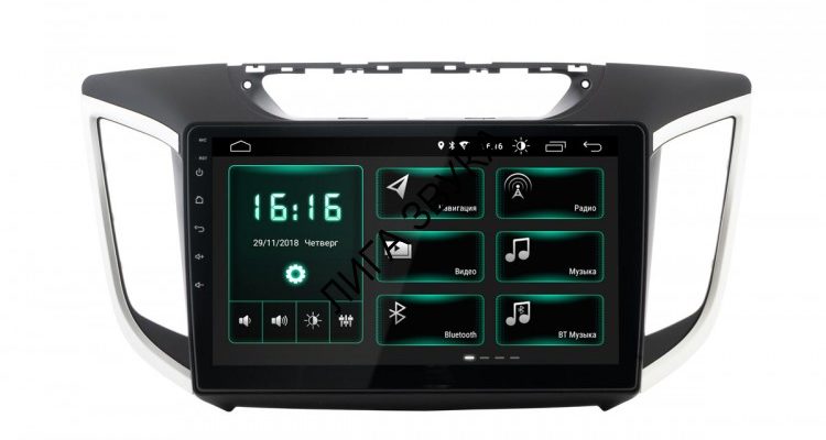 Штатная магнитола Hyundai Creta 2016 Incar XTA-2410 Android 8.1 - купить в Москве, цена 22 890 руб. |