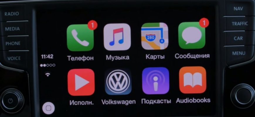 hyundai creta carplay на АлиЭкспресс — купить онлайн по выгодной цене