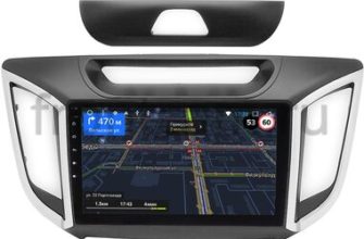 Штатная магнитола Hyundai Creta 2016-2021 OEM GT10-1029 2/16 на Android 10 для авто с камерой Купить