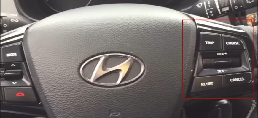 кнопка круиз-контроль creta hyundai на АлиЭкспресс — купить онлайн по выгодной цене