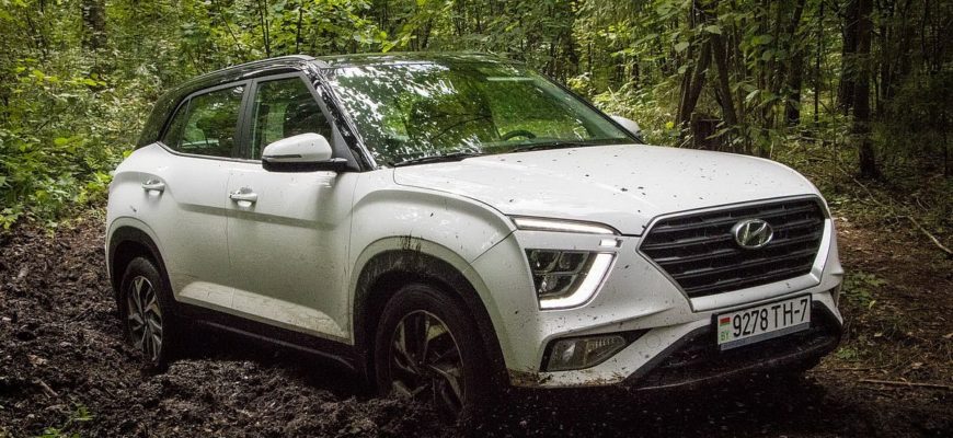 Хендай крета как пользоваться автоматом - Моя Крета - Хендай Крета Клуб - Хендай Крета Клуб