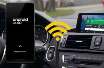Как использовать беспроводное соединение с Android Auto | Dz Techs