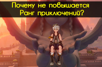 очки достижений Hearthstone зачем нужны